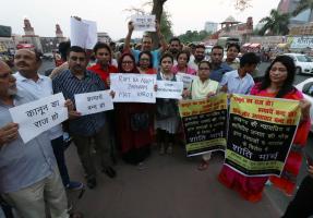 लखनऊ में विरोध जुलूस को पुलिस ने रोका