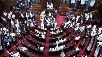 Rajya Sabha 