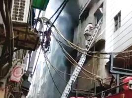 शाहदरा के झिलमिल इंडस्ट्रियल इलाके में  फैक्ट्री में लगी आग