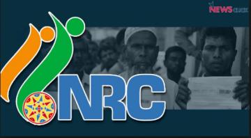 assam nrc