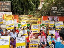 रेल के निजीकरण के खिलाफ हल्ला बोल, दिल्ली में प्रदर्शन