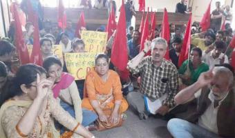 HIMACHAL CPM PROTEST 
