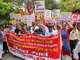 वाम दलों के आह्वान पर दिल्ली समेत देशभर में प्रदर्शन