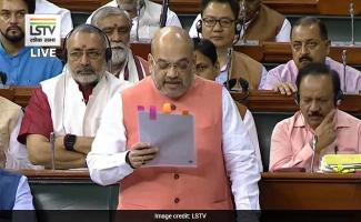 article 370