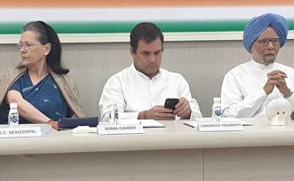 congress