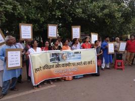 करगिल चौक पर नागरिक प्रतिवाद कार्यक्रम