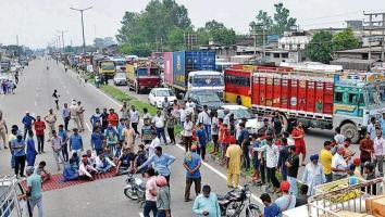 Punjab close