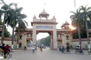 BHU