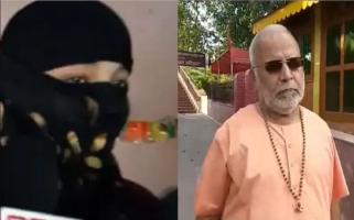 chinmayanand case