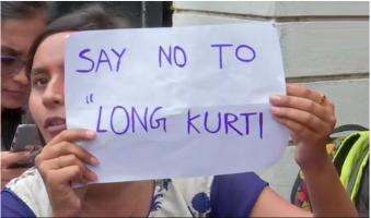protest