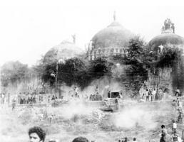 ram mandir
