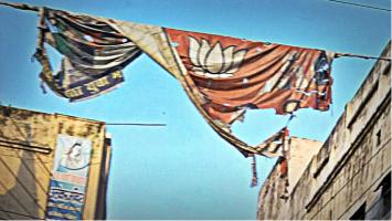 Assembly Elections