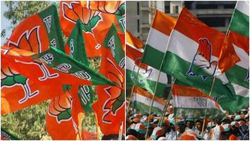 haryana election
