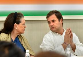 congress