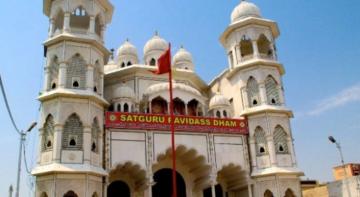 ravidas temple