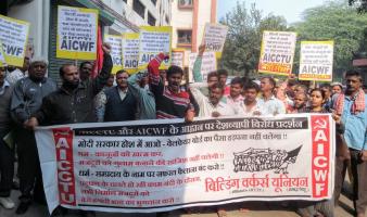 CONSTRUCTION WORKERS PROTEST