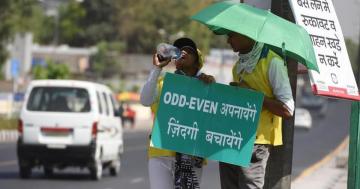 Odd Even