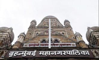 mumbai