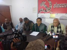 bihar bandh