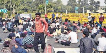 protest