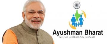 ayushman yojna
