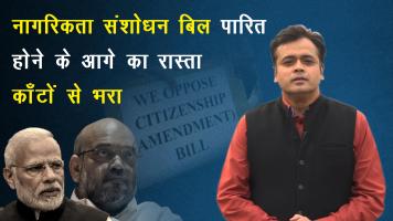 abhisar sharma