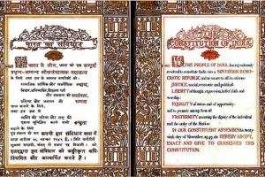 constitution of india