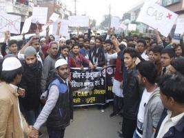 CAA Protest