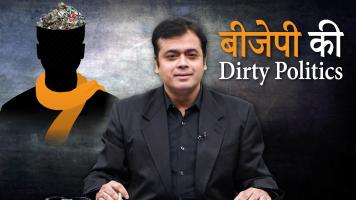 abhisar sharma