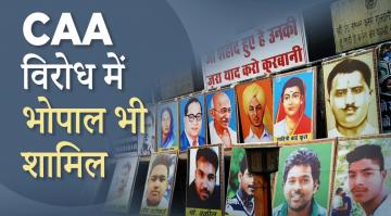 caa