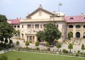 allahabad high court