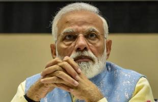 Modi