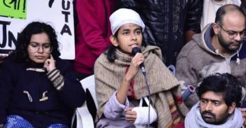 JNU
