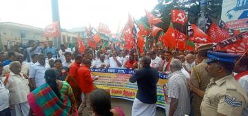 all india general strike