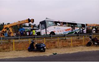 Road Accident