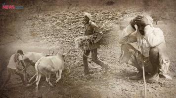 KISAN 