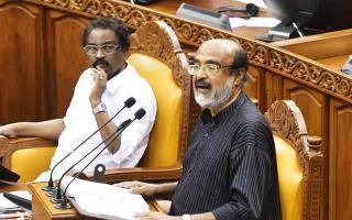 keralabudget