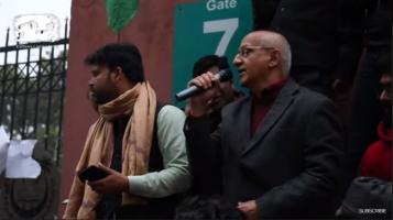  हर्ष मंदर 