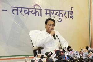 कमलनाथ का इस्तीफ़ा