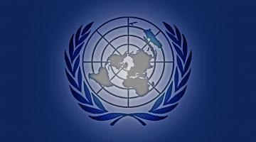 United-Nations-Organisation-UNO