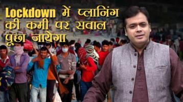 abhisar sharma