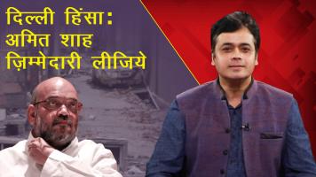 abhisar sharma