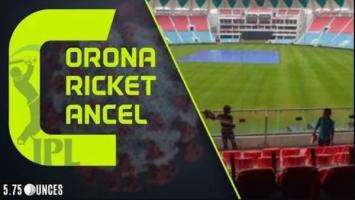 IPL