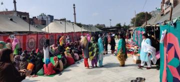 राहत शिविर