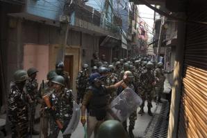 दिल्ली हिंसा 