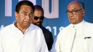 kamalnath digvijay