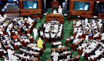 lok sabha