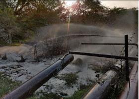 सोनभद्र