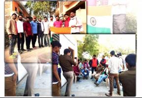 Nagrik Sattyagrah