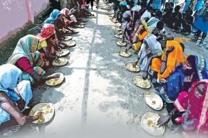 Social discrimination